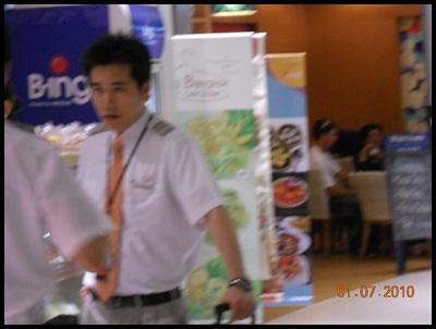 DSCN0196.JPG